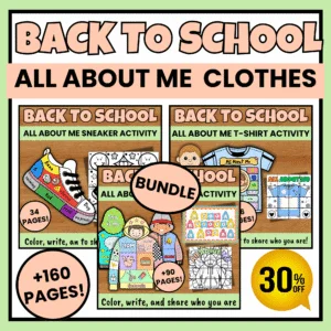 All About Me Clothes Bundle | Hoodie, T-Shirt & Sneaker Worksheets & Activities