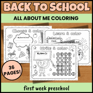 All About Me Coloring Pages for Preschool | First Week Activity